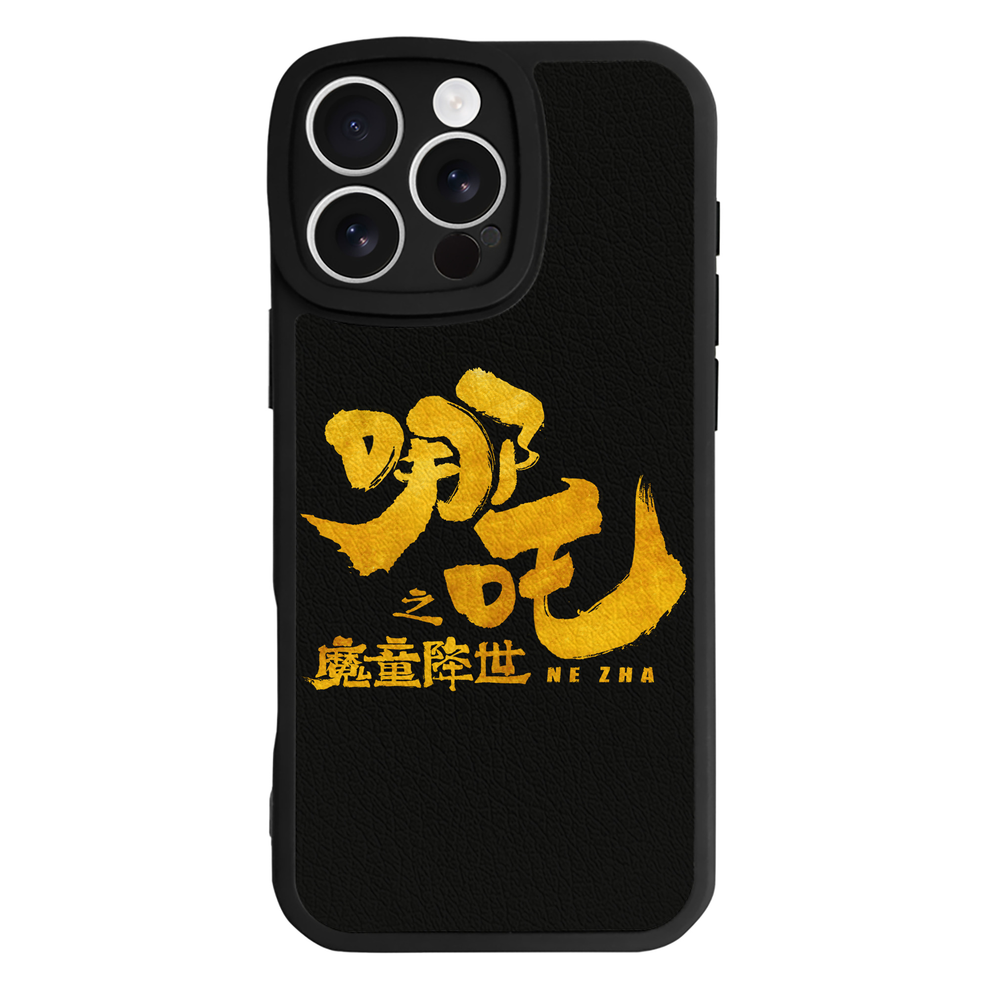 （画像用） Ne Zha 2 ナタ 魔童の大暴れ 【iPhone 16シリーズ対応】シリコンスマホケース（レザー調） 材質：シリコン